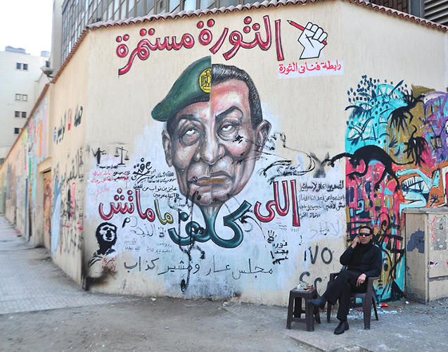 This Moving Street Art Helped Topple A Dictator During The