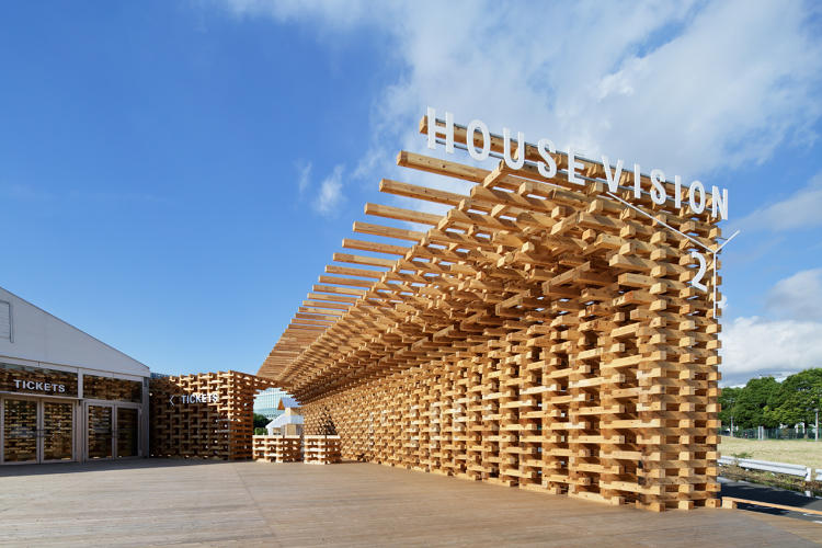 12 Japanese Architects Explore Living (And Aging) Collectively Co