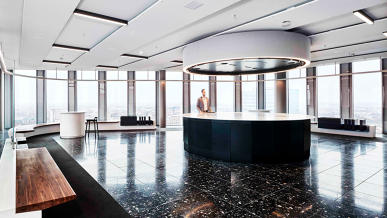 - Watson IoT Global Headquarters, Munich -