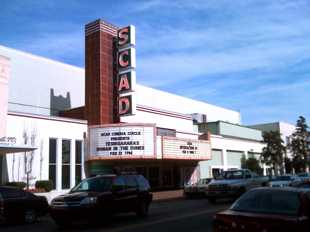 SCAD theater